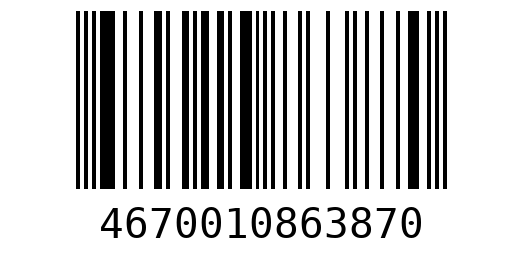 Штрихкод 4670010863870