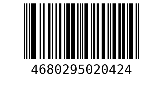 Штрихкод 4680295020424