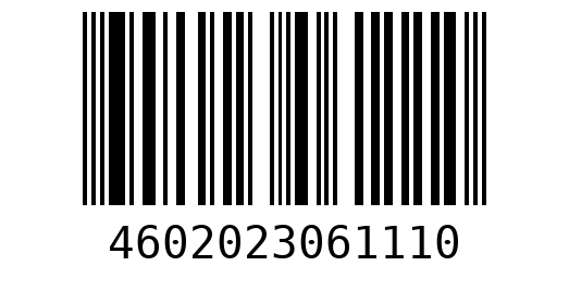 Штрихкод 4602023061110