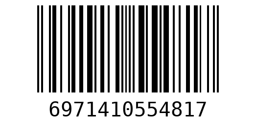 Штрихкод 6971410554817