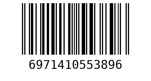 Штрихкод 6971410553896