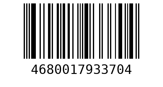 Штрихкод 4680017933704
