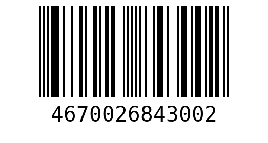 Штрихкод 4670026843002