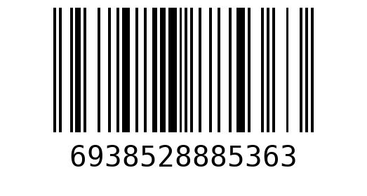 Штрихкод 6938528885363