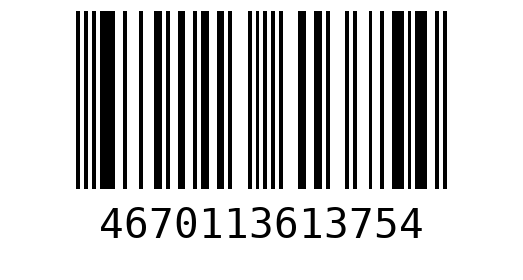 Штрихкод 4670113613754