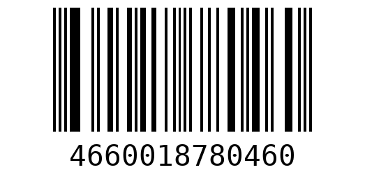 Штрихкод 4660018780460