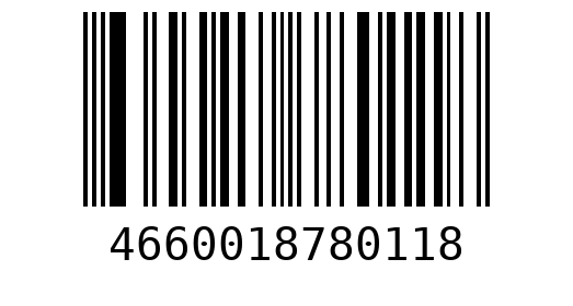 Штрихкод 4660018780118