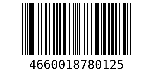 Штрихкод 4660018780125