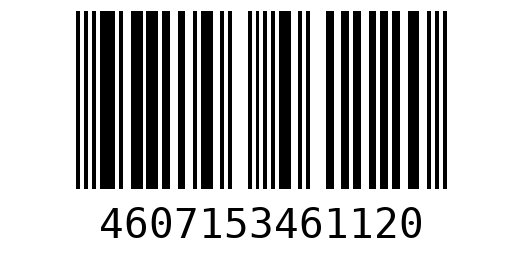 Штрихкод 4607153461120
