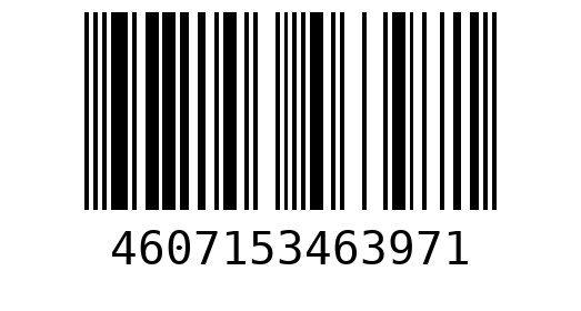 Штрихкод 4607153463971