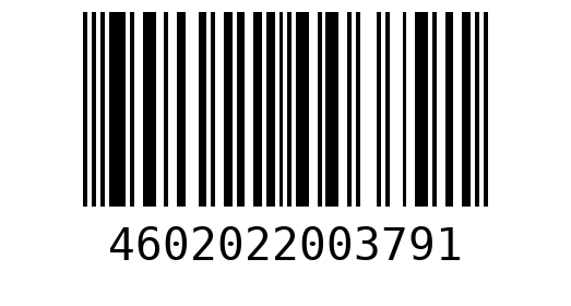 Штрихкод 4602022003791