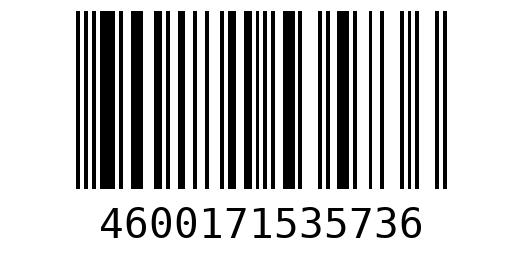 Штрихкод 4600171535736