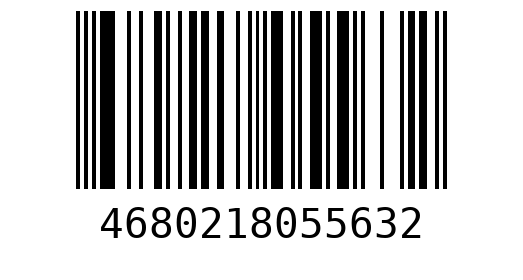 Штрихкод 4680218055632