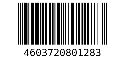Штрихкод 4603720801283