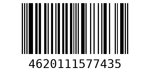 Штрихкод 4620111577435