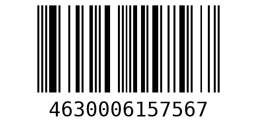 Штрихкод 4630006157567