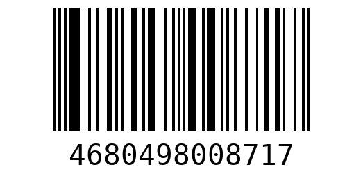 Штрихкод 4680498008717