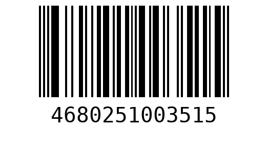 Штрихкод 4680251003515