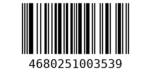 Штрихкод 4680251003539