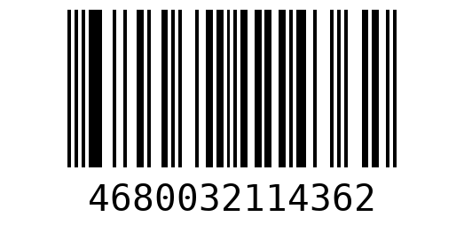 Штрихкод 4680032114362