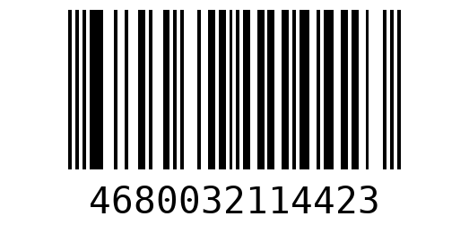 Штрихкод 4680032114423
