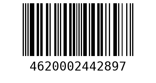Штрихкод 4620002442897