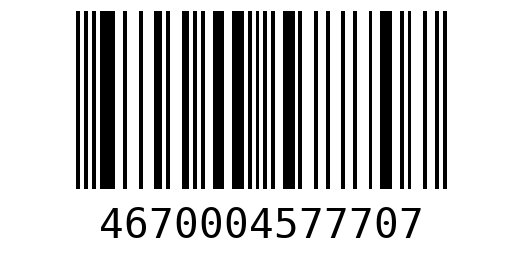 Штрихкод 4670004577707