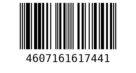 Штрихкод 4607161617441