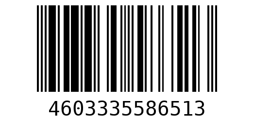 Штрихкод 4603335586513