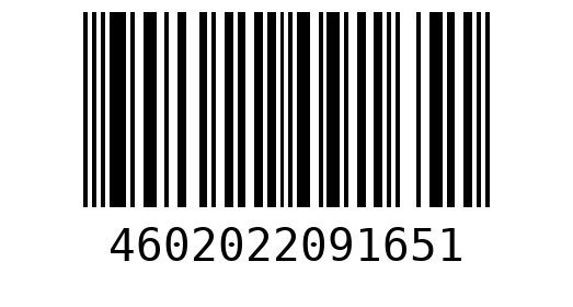 Штрихкод 4602022091651