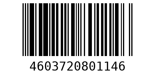 Штрихкод 4603720801146