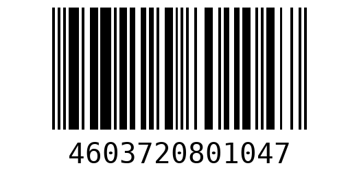 Штрихкод 4603720801047