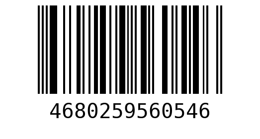 Штрихкод 4680259560546