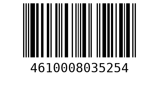Штрихкод 4610008035254