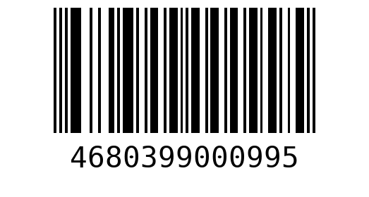 Штрихкод 4680399000995
