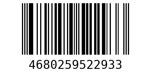 Штрихкод 4680259522933