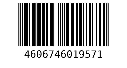 Штрихкод 4606746019571