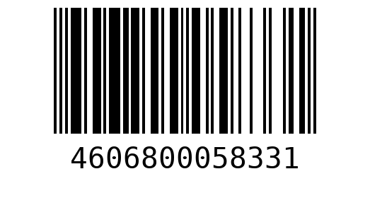 Штрихкод 4606800058331