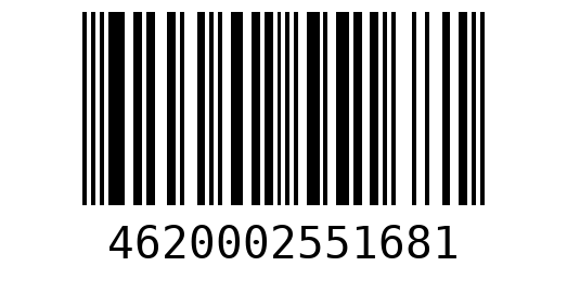 Штрихкод 4620002551681