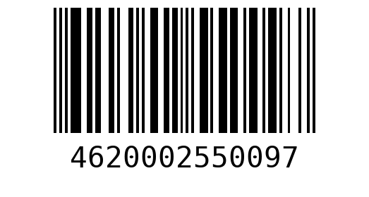 Штрихкод 4620002550097
