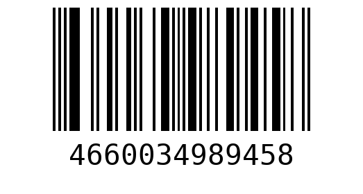 Штрихкод 4660034989458