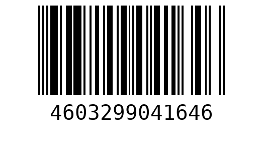 Штрихкод 4603299041646