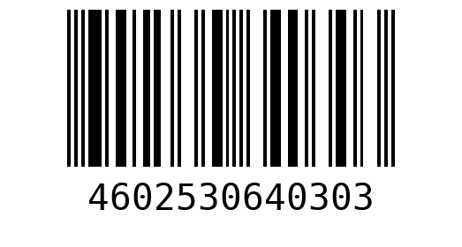 Штрихкод 4602530640303