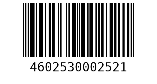 Штрихкод 4602530002521