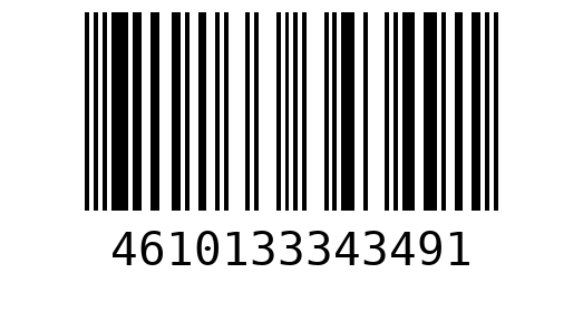 Штрихкод 4610133343491