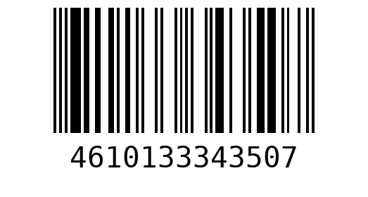 Штрихкод 4610133343507