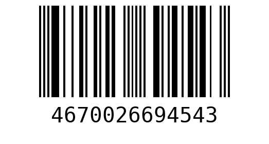 Штрихкод 4670026694543