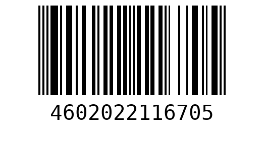 Штрихкод 4602022116705