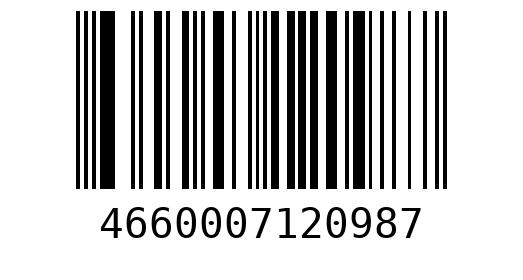 Штрихкод 4660007120987