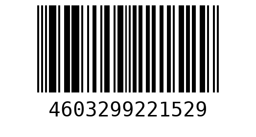 Штрихкод 4603299221529